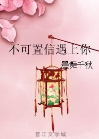 重生之厂花倒追我