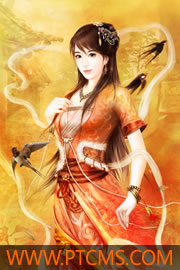 嫡女重生：摄政王的娇宠小祖宗