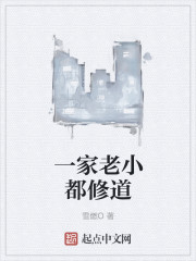穿成农家娇娘，携空间养三宝！